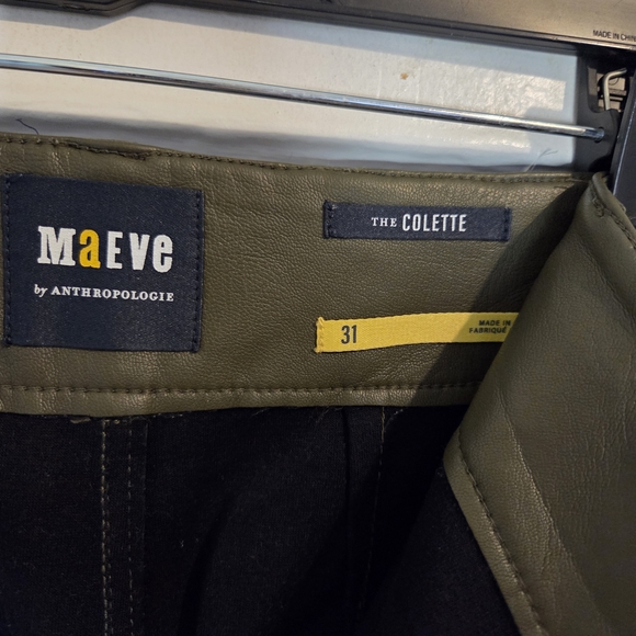 Anthropologie Olive Green Colette Pants - Picture 5 of 5